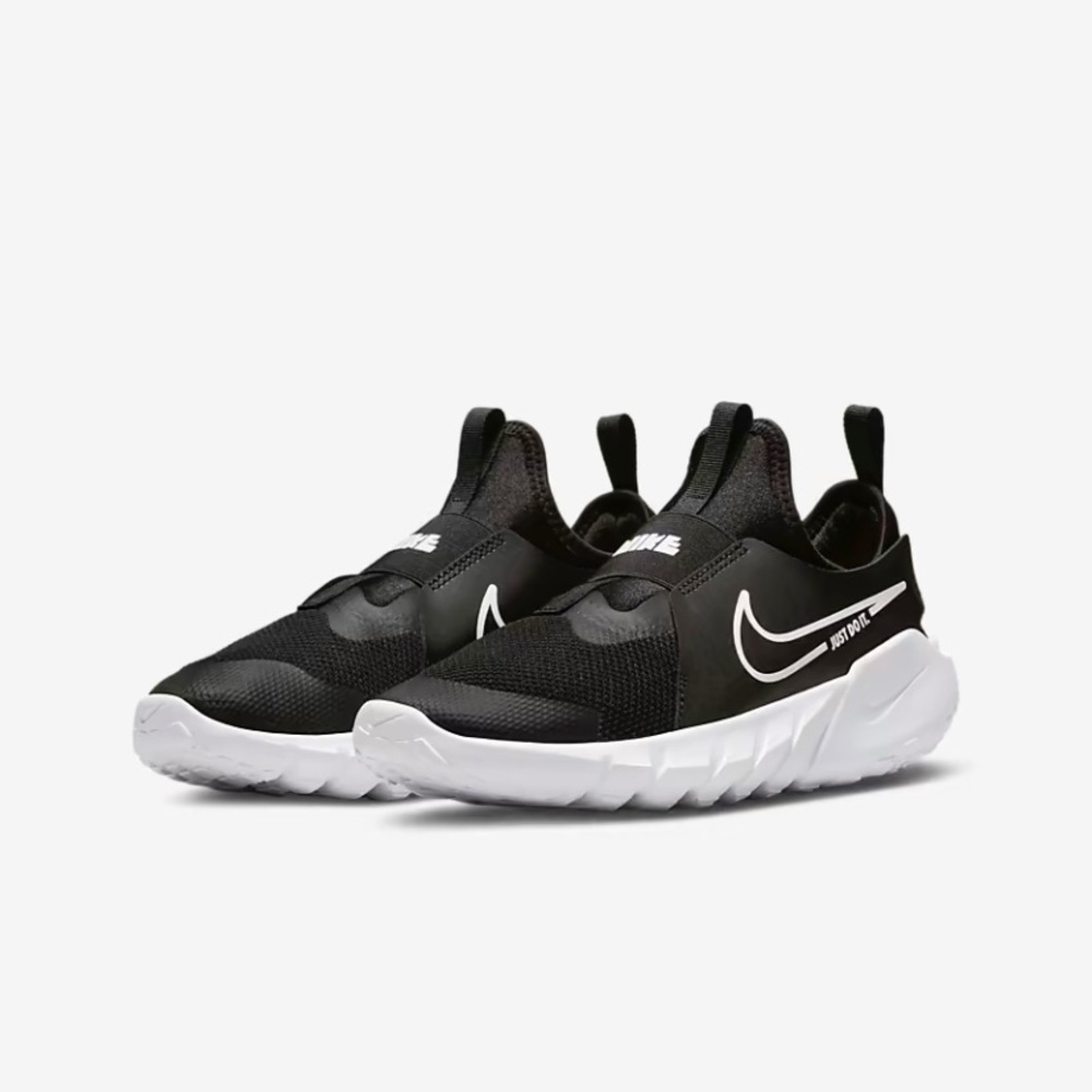 Nike Flex Runner 2